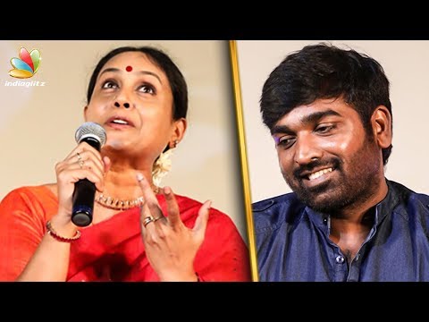என்னை யாருக்கு பிடிக்கும்னு கேட்டாரு | Saranya Ponvannan About Vijay Sethupathi | Junga
