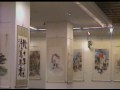 Hall Taipei
