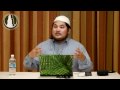 View Video