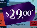 Get Skin Beauty Products On The Cheap