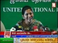 I reject the decision made by the unconstitutional UNP Working Committee