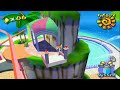 Im Innenbereich von Parco Fortuna warten jede Menge rote und blaue Münzen darauf, auf unserem Konto zu landen! Anschließend machen merkwürdige Viecher den Sonnenblumen zu schaffen - Mario, der alte Allrounder, schafft Abhilfe!