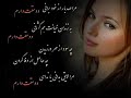 Ali Ashabi & Dj Mani feat Elias Shirzad - Dari Miri