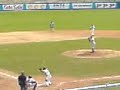 Beisebol Pan