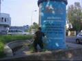 Pierwsyz Film UG Kalisz Parkour