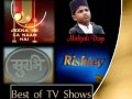Rajshri.com: India's #1 Broadband Portal
