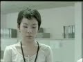 Peppermint Field Gel (English Subtitled)