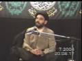شاهد الفيديو