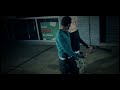 Verbal - Love Came My Way
