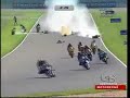 Motorbike racing Accident