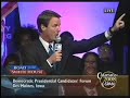 Ahmed Rehab Asks John Edwards - Heartland Presidential Forum