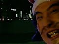 王様 - 高速道路の星