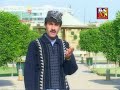 brahvi hussian aseer kany maheer ty