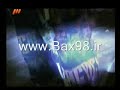 تیتراژ تصویری مستند شوک (Mostenad (SHOCK) (Shok