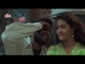 Chanda Re Chanda Re - Kajol, Prabhu Deva, Sapnay Song 1