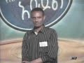 Ethiopian Idols 6