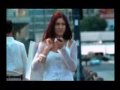Todos la Miran menos Uno - Comercial