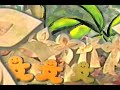 Aesops Fables Aesops Fables