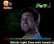 QASIDA BURDAH Nasheed..Mawla ya salle..QTV. ADDED BY ZUBAIR