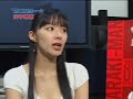 Rie Tanaka