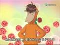 動物橫町#36 小美的初戀
