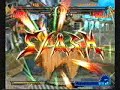 Guilty Gear #R Matches