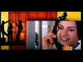 Rama Shyama Bhama - Pade Pade Rama Shyama Bhama - Pade Pade