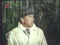 CAROSELLO  - crema da barba palmolive - massimo girotti