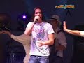 GAROTA SAFADA - SENTA AQUI