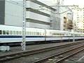 JR東海道新幹線300系 新横浜駅発車 JR Tokaido-shinkansen series 300