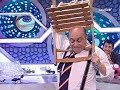 sketch de la Silla del gran Pepe Viyuela