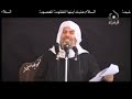 بدم الزهراء أين الطالب - جليل الكربلائي