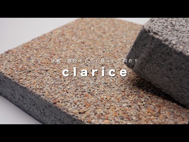 クラリス関連動画