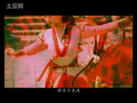 胡歌- 敢不敢爱mv 完整版梦幻诛仙主题曲