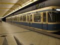 U-Bahn in München Station Thalkirchen U-Bahn in München Station Thalkirchen