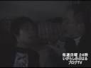 １２－１.wmv