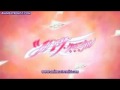 tsubasa chronicle opening   blaze spanish fandub