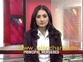 Jalandhar News from Jan 5 2008 Rita Bawa Murder Jalandhar News from Jan 5 2008 Rita Bawa Murder