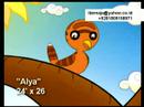 ALYA Mystery of dream! ALYA Mystery of dream!