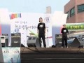 Hansol