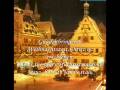 videos de Christmas songs from Germany - O how joyfully (O du fröhliche)