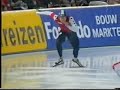 Start Gerard van Velde in slow motion Start Gerard van Velde in slow motion