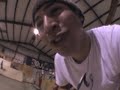 skatepark southside