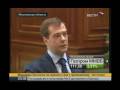 'Null and void' Medvedev - Lavrov (11.01.2009) Ukraine is cheating