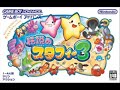 Densetsu no Stafy 3 music: Robu no Doukutsu/ Cave of Lob Densetsu no Stafy 3 music: Robu no Doukutsu/ Cave of Lob