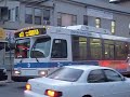 MTA Bus: 3705 Orion vii HEV on Q10 MTA Bus: 3705 Orion vii HEV on Q10