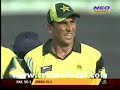 Final Pakistan vs India Kitply Cup Part 1