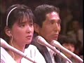 AJW  Mimi Hagiwara & jaguar Yokota