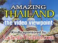 Thumbnail #3