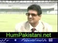 aik din geo kay saath shoaib akhtar